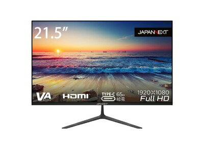【中古】 JAPANNEXT 21.5型 USB-C 65W給電対応 フルHD(1920x1080) 液晶モニター JN-V215DF-C65W