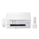 【中古】 ブラザー工業(Brother Industries) PRIVIO カラー プリンター A4インクジェット複合機 MFC-J739DN (FAX/電話...