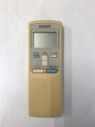【中古】 ビーバー エアコンリモコン RKS502A210
