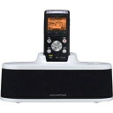 【中古】 OLYMPUS ICレコーダー機能付ラジオ録音機 ラジオサーバーポケット(スピーカー&アンテナステーション付) PJ-25