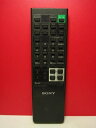 【中古】 SONY テレビリモコン RM-575(2)