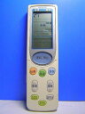 【中古】 日立 エアコンリモコン RAR361
