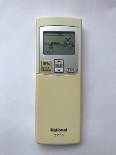 【中古】 ナショナル エアコンリモコン A75C3139 【中古】 ナショナル エアコンリモコン A75C3139