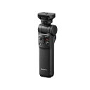 【中古】 ソニー(SONY) ワイヤレスリモートコマンダー機能付シューティンググリップ GP-VPT2BT