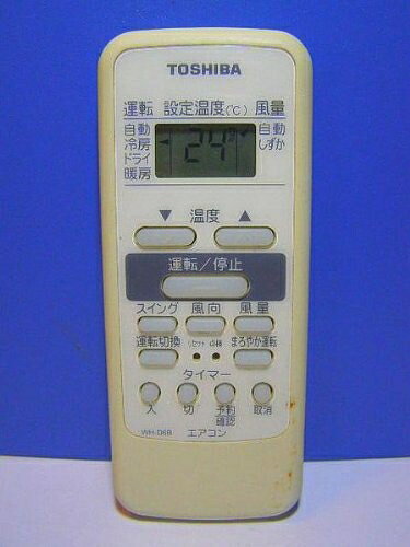【中古】 東芝 エアコンリモコン WH-D6B