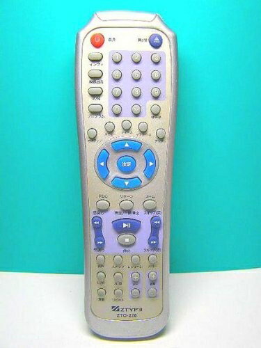 【中古】 ZTYPE DVDリモコン ZTO-228 【中古】 ZTYPE DVDリモコン ZTO-228