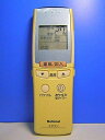 【中古】 ナショナル エアコンリモコン A75C2094