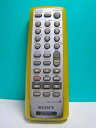 【中古】 ソニー オーディオリモコン RMT-CM35(2)
