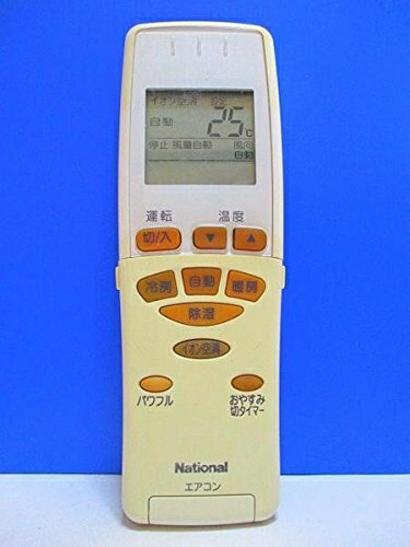 【お届け日について】お届け日の"指定なし"で、記載の最短日より早くお届けできる場合が多いです。お品物をなるべく早くお受け取りしたい場合は、お届け日を"指定なし"にてご注文ください。お届け日をご指定頂いた場合、ご注文後の変更はできかねます。【...