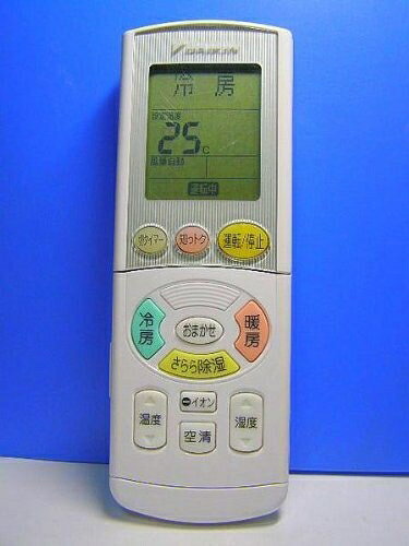 ダイキン BRC937A502 リモコン