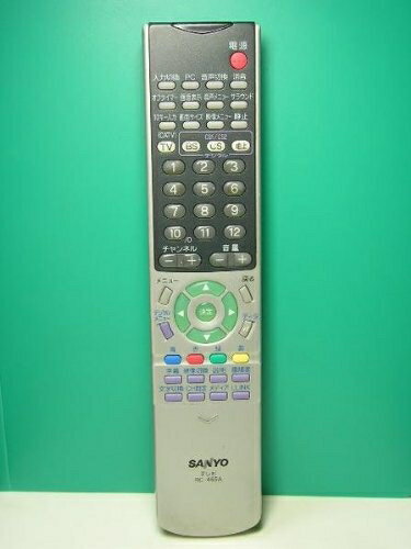 【中古】 三洋電機 テレビリモコン RC-465A