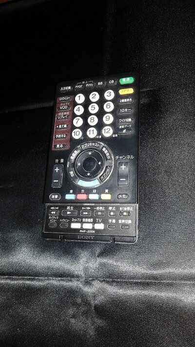 【中古】 ソニー デジタルテレビリモコン RMF-JD005