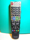 【中古】 シャープ テレビリモコン GA814WJSA(2)