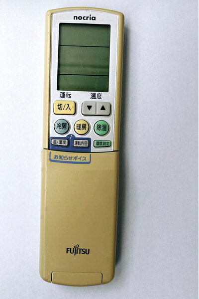 【中古】 富士通 エアコンリモコン AR-PZ1