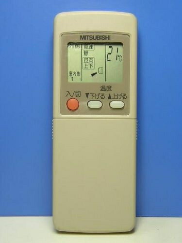 【中古】 三菱電機 エアコンリモコン GP85