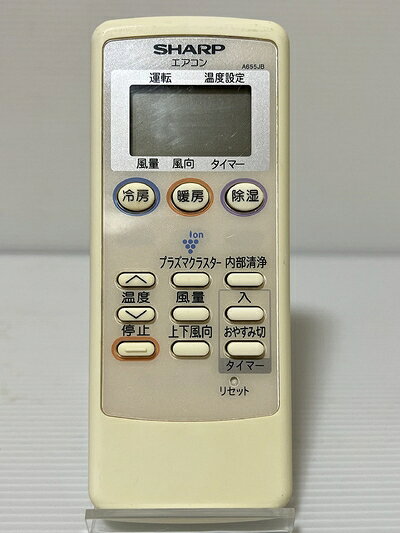 【中古】 シャープ エアコンリモコン A655JB