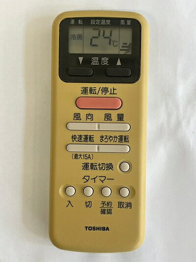 【中古】 東芝 エアコンリモコン WH-D9G