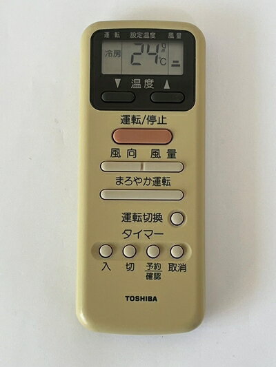 【中古】 東芝 エアコンリモコン WH-D1S