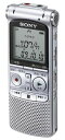 【中古】 SONY ステレオICレコーダー 2GB AX80 シルバー ICD-AX80/S