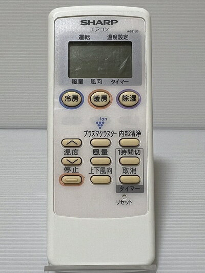 楽天市場】シャープ a681jb（家電）の通販