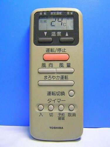 【中古】 東芝 エアコンリモコン WH-D1N