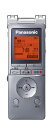 【中古】 パナソニック ICレコーダー 4GB シルバー RR-XS460-S