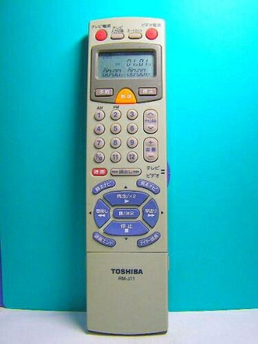 【中古】 東芝 ビデオリモコン RM-J11