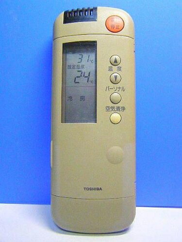 【中古】 東芝 エアコンリモコン WH-A1P