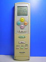 【中古】 シャープ エアコンリモコン A536JB