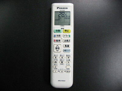 【中古】 ダイキン エアコンリモコン ARC478A24