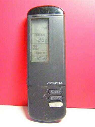CORONA - 【中古】 コロナ エアコンリモコン CSH-251CV CSH-221CV