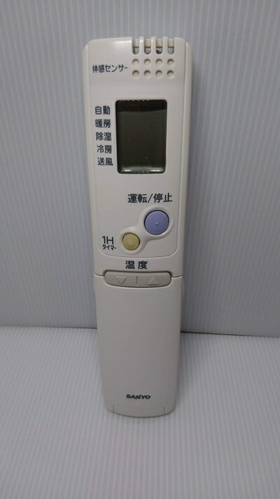 【中古】 三洋電機 サンヨー エアコンリモコン 型番不明