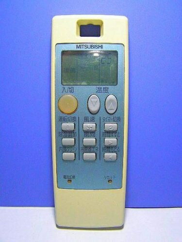 【中古】 三菱電機 エアコンリモコン NA043