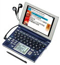 【中古】 シャープ Brain 手書きパッド搭載カラー液晶電子辞書 PW-AC830-A 40コンテンツ収録 5型高精細HVGAカラー液晶搭載 コンテンツダウンロード機能搭載モデル(2)