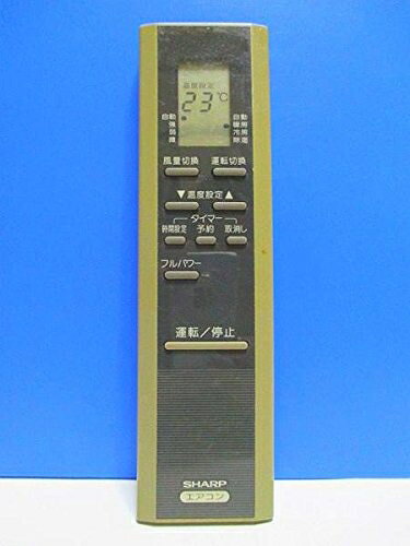 【お届け日について】お届け日の"指定なし"で、記載の最短日より早くお届けできる場合が多いです。お品物をなるべく早くお受け取りしたい場合は、お届け日を"指定なし"にてご注文ください。お届け日をご指定頂いた場合、ご注文後の変更はできかねます。【要注意事項】掲載されておりますお写真画像は全てイメージとなり、お送りするものを保証するものではございませんので、必ず下記事項を一読ください。【お品物お届けまでの流れについて】・ご注文：24時間365日受け付けております。・ご注文の確認と入金：入金*が完了いたしましたらお品物の手配をさせていただきます・お届け：商品ページにございます最短お届け日数±3日前後でのお届けとなります。*前払いやお支払いが遅れた場合は入金確認後配送手配となります、ご理解くださいますようお願いいたします。【中古品の不良対応について】・お品物に不具合がある場合、到着より7日間は返品交換対応*を承ります。初期不良がございましたら、購入履歴の「ショップへお問い合わせ」より不具合内容を添えてご連絡ください。*代替え品のご提案ができない場合ご返金となりますので、ご了承ください。・お品物販売前に動作確認をしておりますが、中古品という特性上配送時に問題が起こる可能性もございます。お手数おかけいたしますが、お品物ご到着後お早めにご確認をお願い申し上げます。【在庫切れ等について】弊社は他モールと併売を行っている兼ね合いで、在庫反映システムの処理が遅れてしまい在庫のない商品が販売中となっている場合がございます。完売していた場合はメールにてご連絡いただきますの絵、ご了承ください。【重要】・当社中古品は、製品を利用する上で問題のないものを取り扱っておりますので、ご安心して、ご購入いただければ幸いです。・商品の画像及びシリアルナンバーを弊社の方で控えておりますので、すり替え・模造品対策店舗として安心してお買い求めください。・中古品の特性上、外箱,取り扱い説明書,ドライバ用CD-ROM等は付属いたしません。ドライバ用CD-ROMが必要な製品の場合は、公式サイトよりダウンロードください。・商品名に【付属、特典、○○付き、ダウンロードコード】等の記載があっても中古品の場合は基本的にこれらは付属致しません。・当ストアでは取り付けサービスはございません。ご理解いただいた上でご購入いただければ幸いです。・リモコンが必要な商品の場合、互換性リモコンである場合がございます。動作は問題ございませんので、ご了承の上ご安心してお買い求めください。・その他付属品(接続ケーブル,バッテリー....etc)も、互換性品となる場合がございます。動作確認はきちんとしておりますので、ご了承の上ご安心してお買い求めください。下記はメーカーインフォになりますため、保証等の記載がある場合や、付属品詳細の記載がある場合がございますが、こちらの製品は中古品ですのでメーカー保証の対象外となり、付属品に関しましても、製品の機能として損なわない付属品（保存袋、ストラップ...ect）は基本的には付属いたしません。かならずご理解いただいた上で、ご購入ください。シャープ エアコンリモコン CRMC-A278JBEO