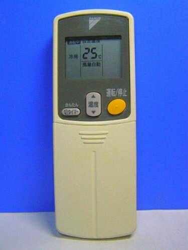 楽天市場】ダイキン エアコン リモコン brc937a203の通販 楽天市場】ダイキン エアコン リモコン brc937a203の通販