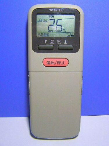 【中古】 東芝 エアコンリモコン WC-B1N