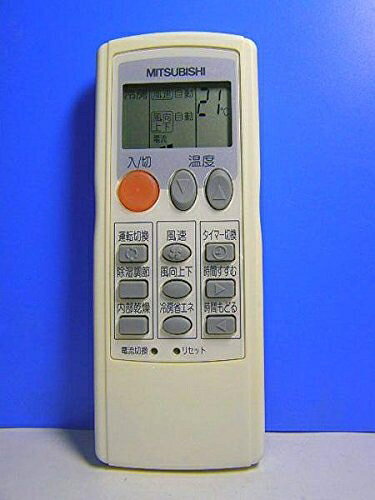 Rakuten - 【中古】 三菱 エアコンリモコン LG31