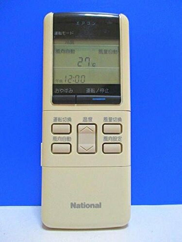 Rakuten - 【中古】 ナショナル エアコンリモコン C28VS621