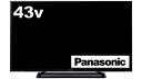 【中古】 パナソニック 43V型 液晶テレビ ビエラ TH-43D300 フルハイビジョン USB HDD録画対応 2016年モデル(2)