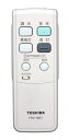 【中古】 東芝(TOSHIBA) 照明器具おやすみ切タイマー付蛍光灯ダイレクトリモコン FRC-165T