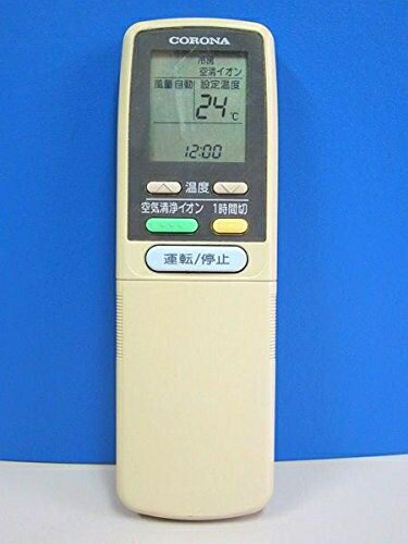【中古】 コロナ エアコンリモコン CSH-Ai