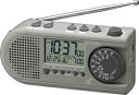 【中古】 シチズン 目覚まし時計 デジタル 防災 ディフェリアR54 AM/FM ラジオ 発電 LED ライト 付 ACアダプター付属 グレー CITIZEN ...