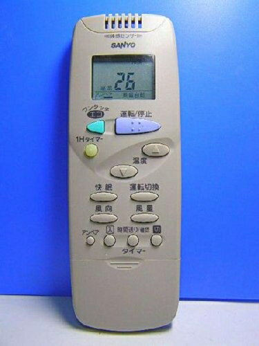 SANYO - 【中古】 サンヨー エアコンリモコン RCS-FB2