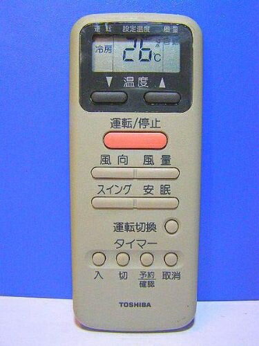 【中古】 東芝 エアコンリモコン WC-D1N