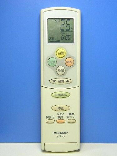 【お届け日について】お届け日の"指定なし"で、記載の最短日より早くお届けできる場合が多いです。お品物をなるべく早くお受け取りしたい場合は、お届け日を"指定なし"にてご注文ください。お届け日をご指定頂いた場合、ご注文後の変更はできかねます。【...