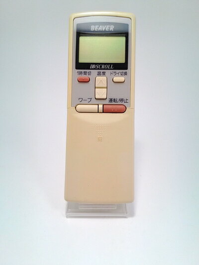 【中古】 三菱 ビーバー エアコンリモコン RKS502A 210D