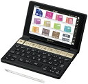 【中古】 シャープ カラ―電子辞書 Brain 生活・教養モデル ブラック系 PW-SA3-B