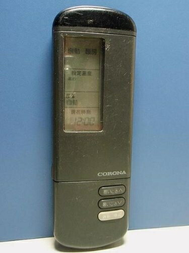 CORONA - 【中古】 コロナ電業 エアコンリモコン CSH-282F CSH222C