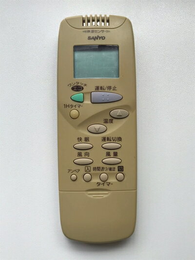 【中古】 サンヨー エアコンリモコン RCS-FB1C